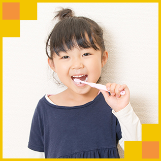 小児歯科